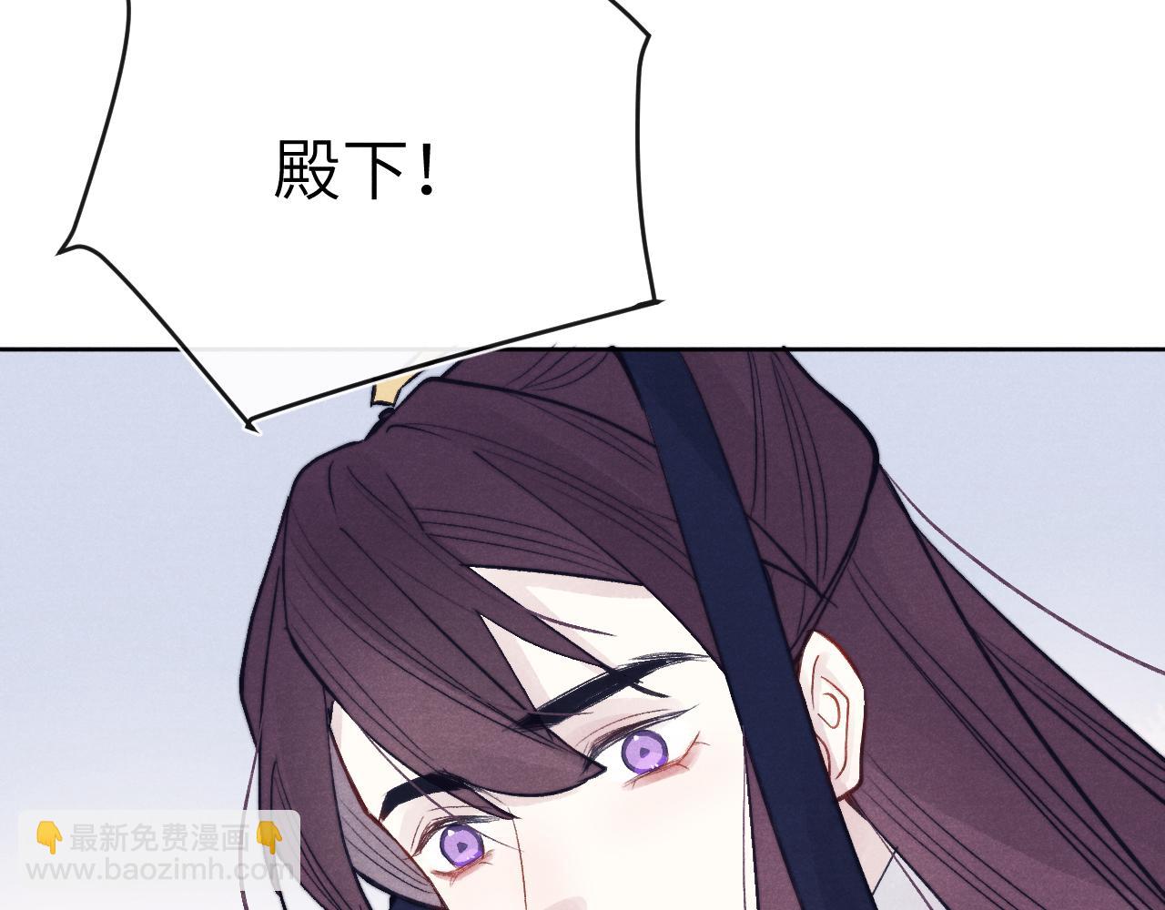 第49话 为你写诗(1/3)-第52话