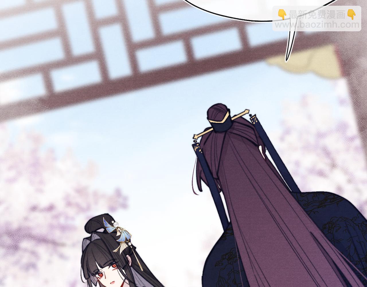 第49话 为你写诗(1/3)-第52话