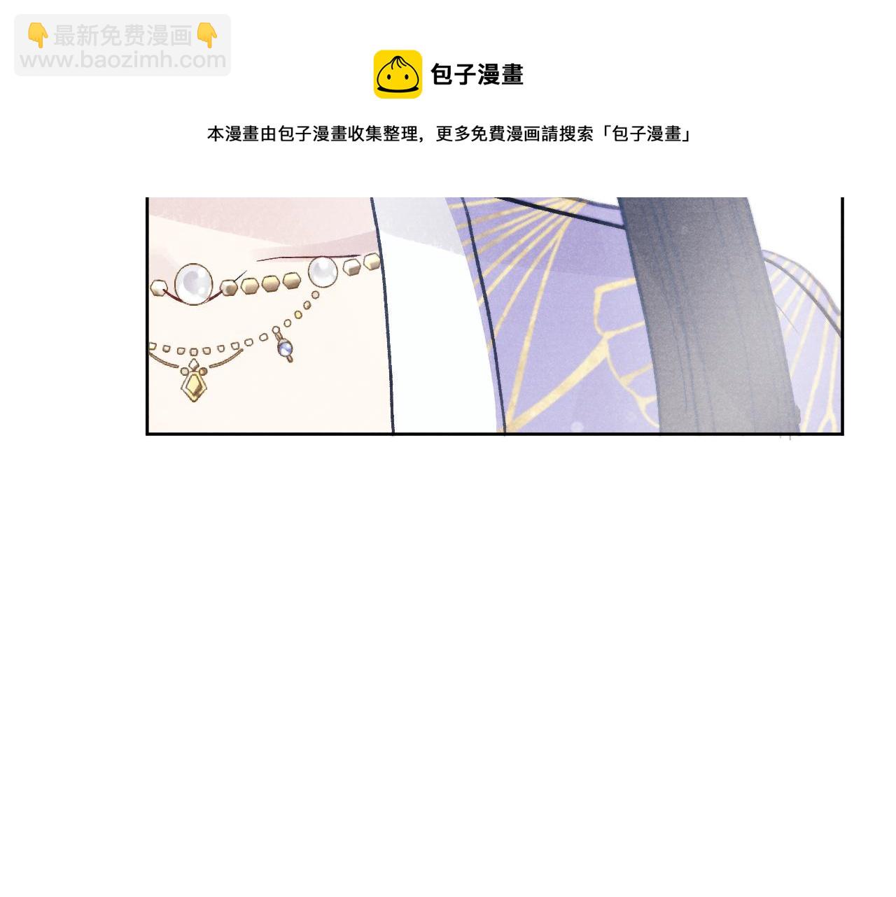 第51话 理由(1/3)-第54话