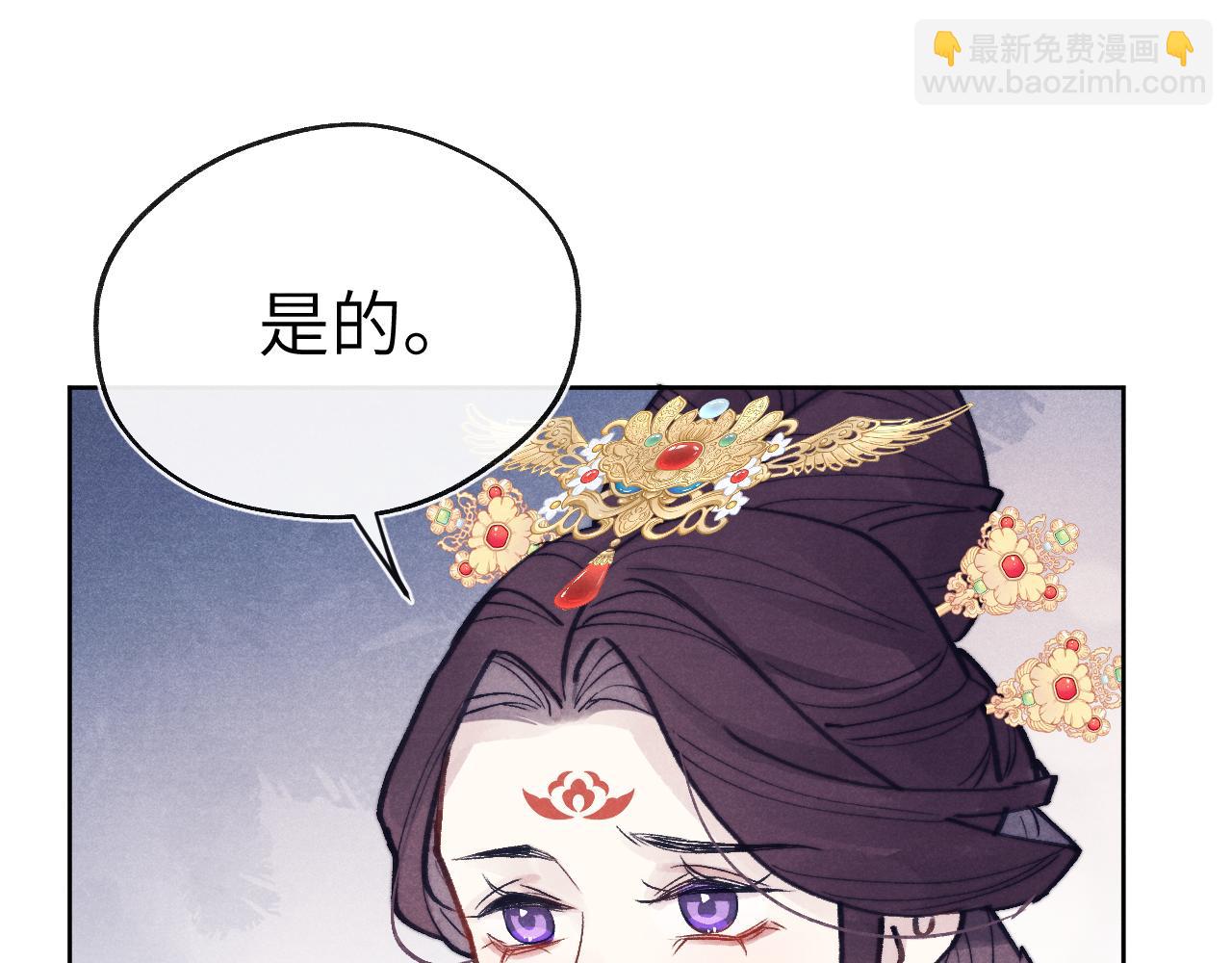 第51话 理由(1/3)-第54话