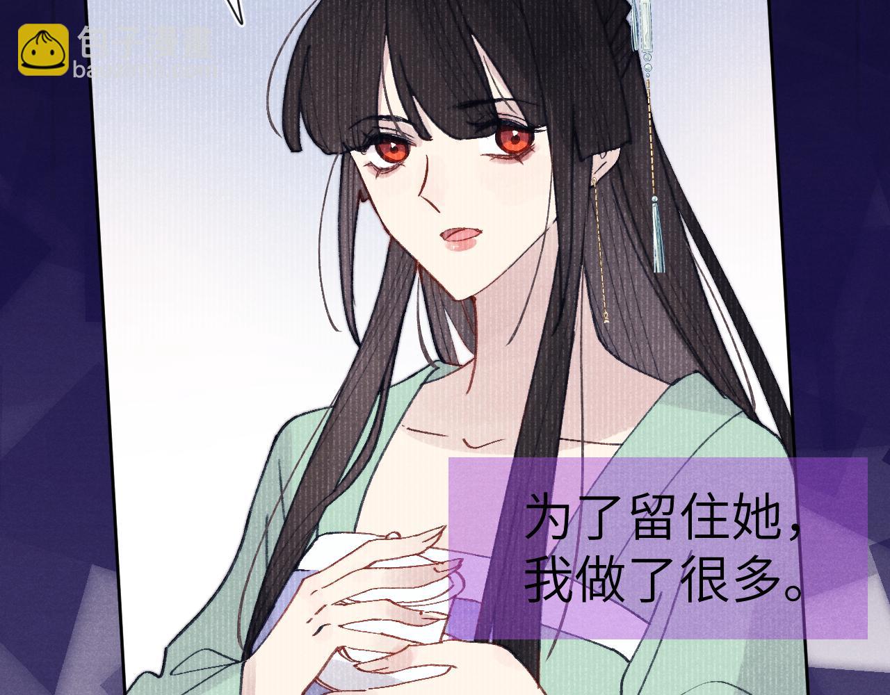 第51话 理由(1/3)-第54话