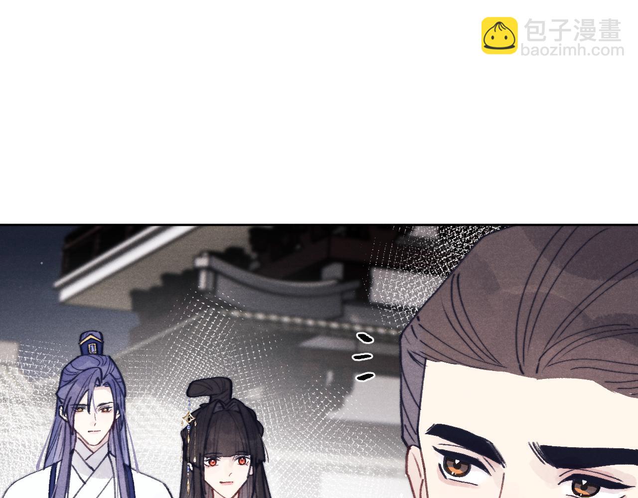 第53话 一起走(1/3)-第56话