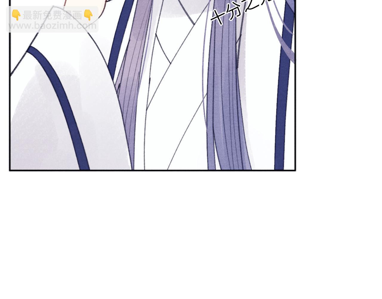 第53话 一起走(1/3)-第56话