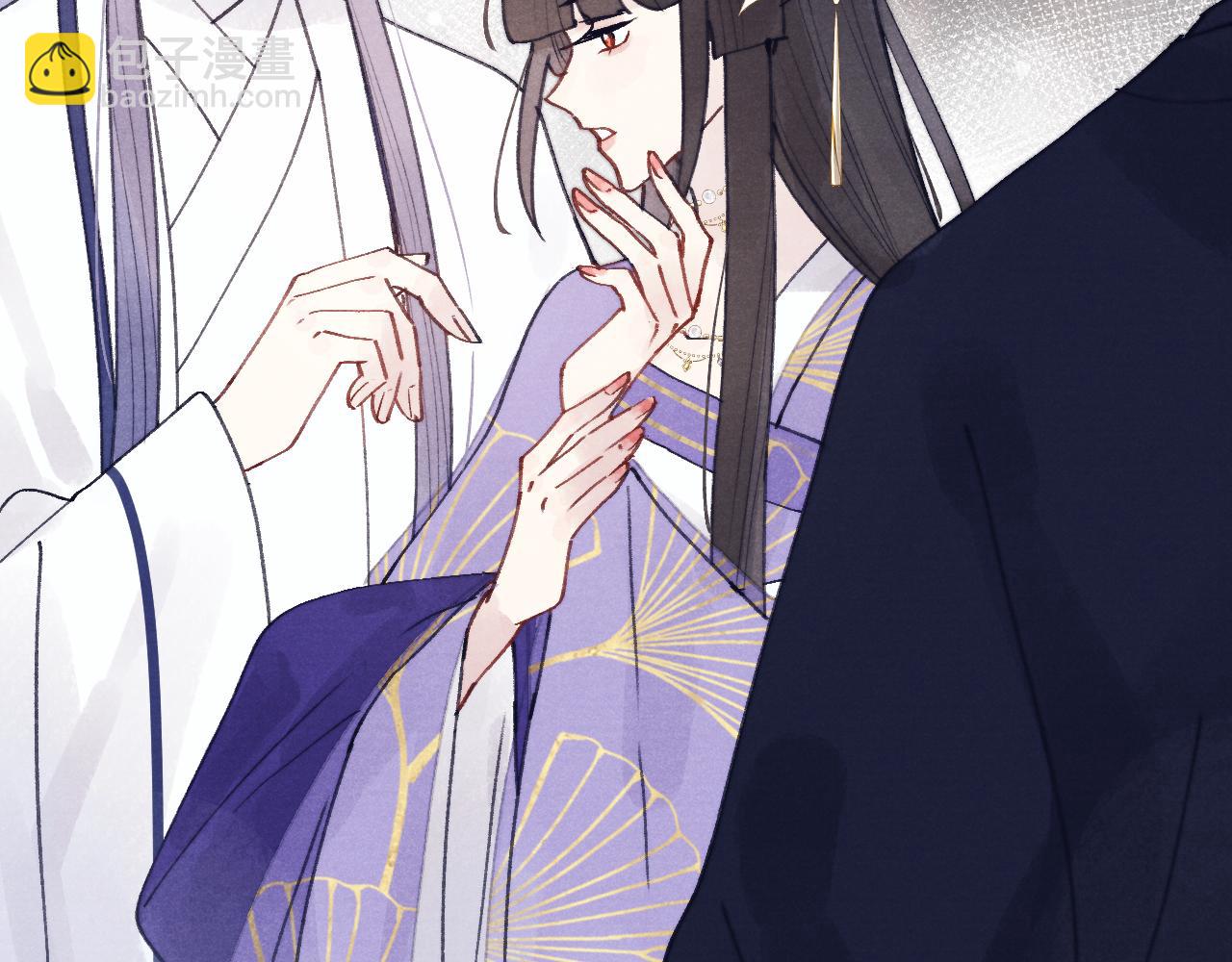 第53话 一起走(1/3)-第56话