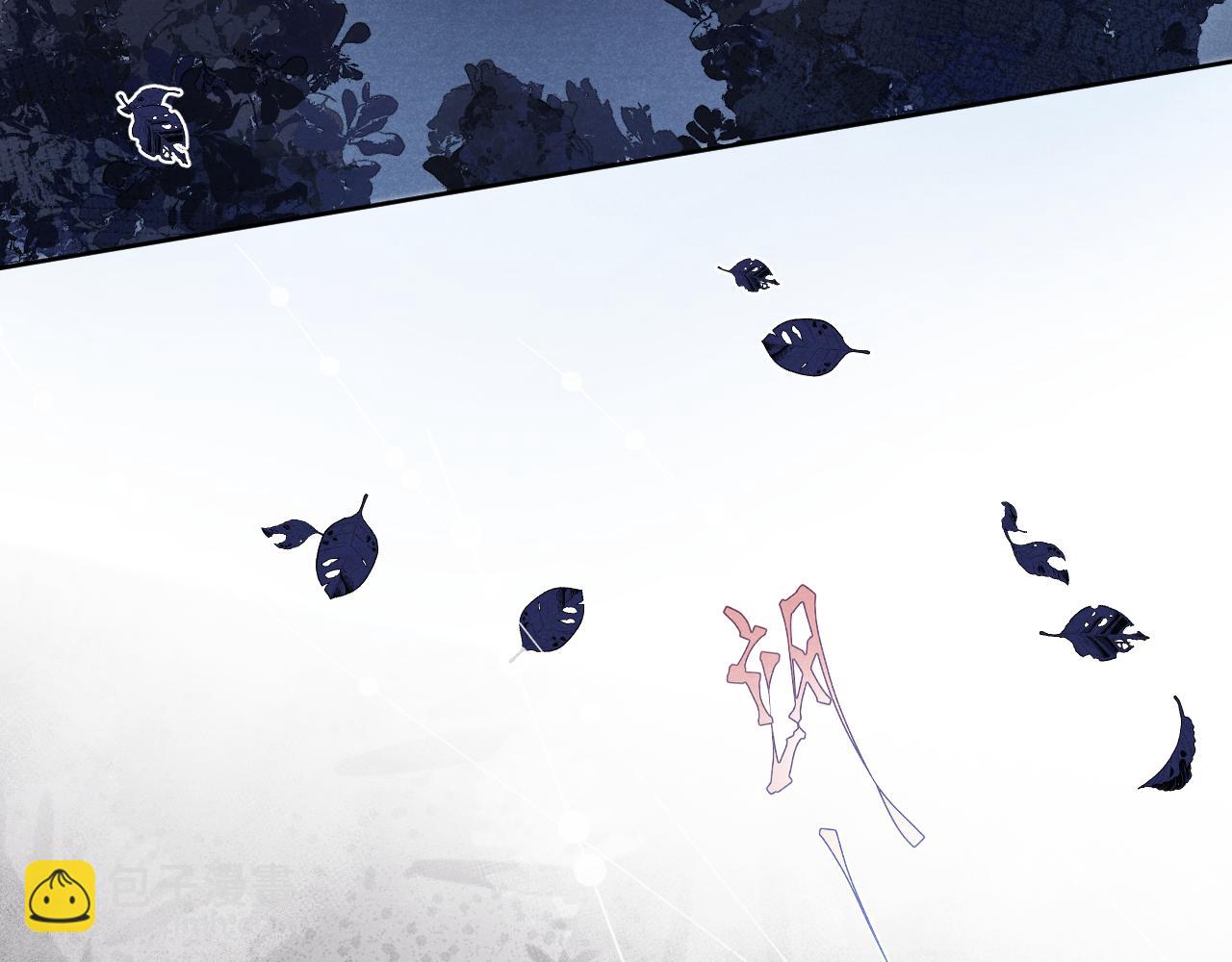 第53话 一起走(1/3)-第56话