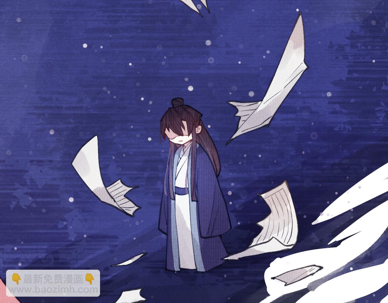 完结篇 甜蜜牵手HE！(1/3)-第58话