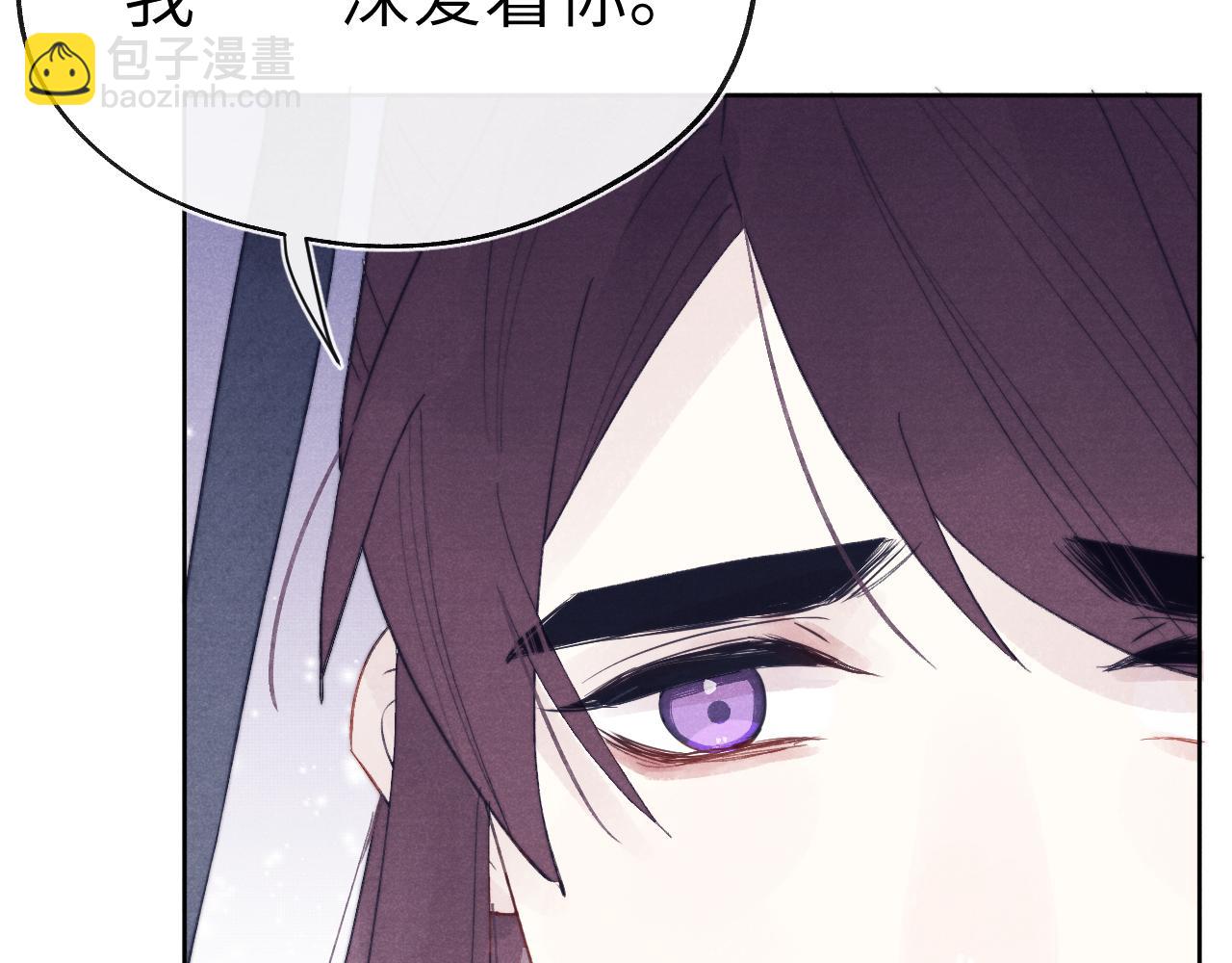 完结篇 甜蜜牵手HE！(1/3)-第58话