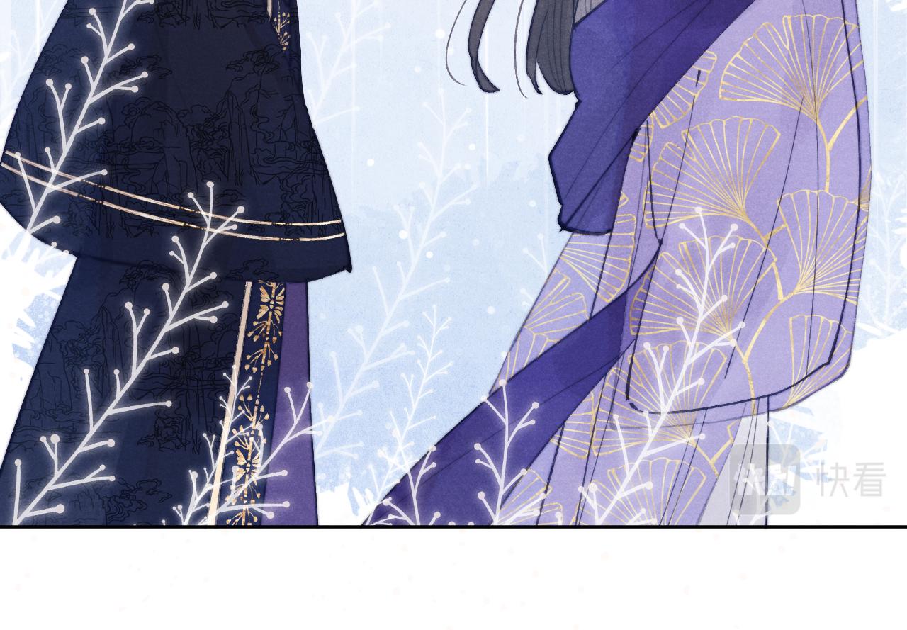 完结篇 甜蜜牵手HE！(1/3)-第58话