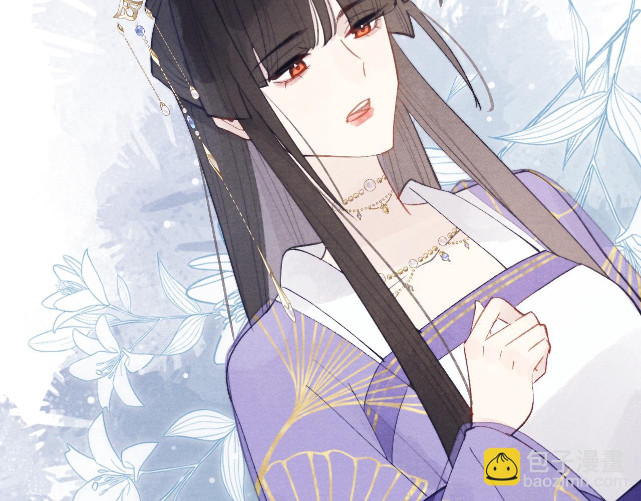 完结篇 甜蜜牵手HE！(1/3)-第58话