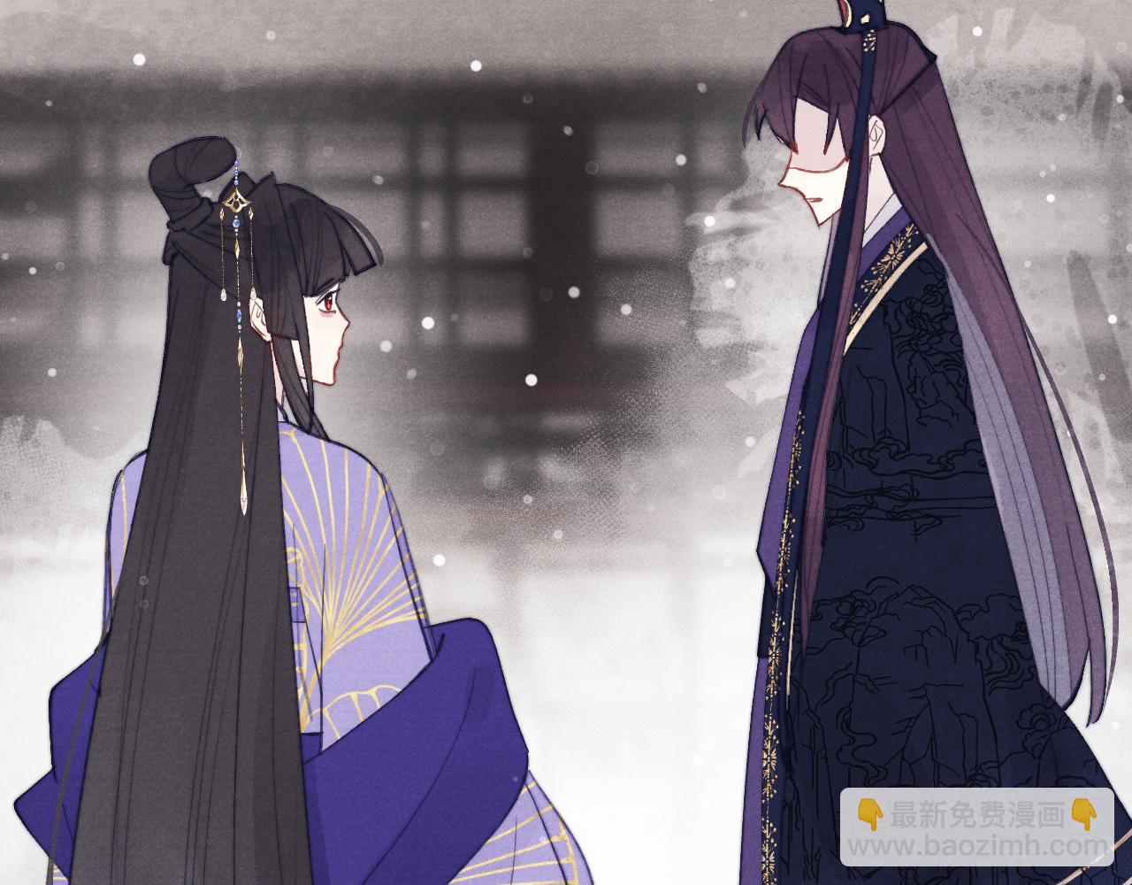 完结篇 甜蜜牵手HE！(1/3)-第58话