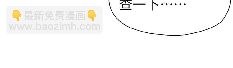 第7话 杀死云晚舒(1/3)-第8话