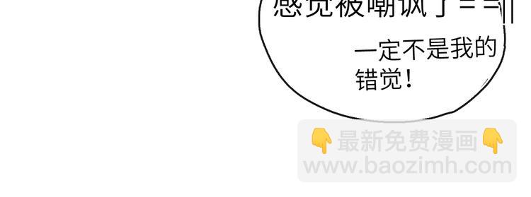 第7话 杀死云晚舒(1/3)-第8话