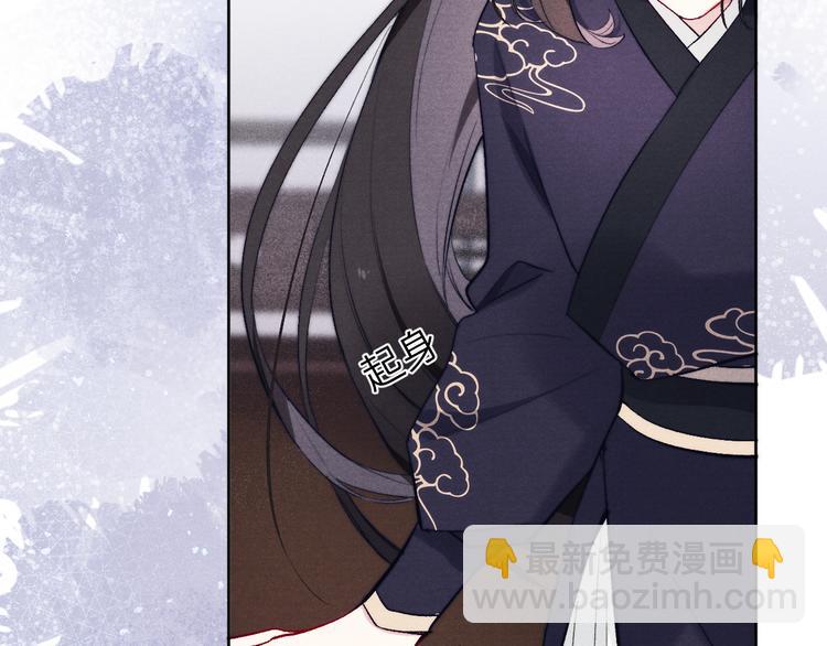 第7话 杀死云晚舒(1/3)-第8话