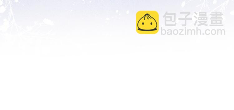 第7话 杀死云晚舒(1/3)-第8话