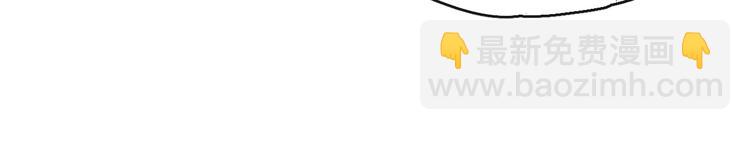 第7话 杀死云晚舒(1/3)-第8话