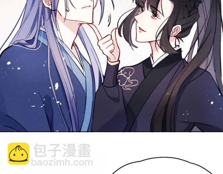 第7话 杀死云晚舒(1/3)-第8话