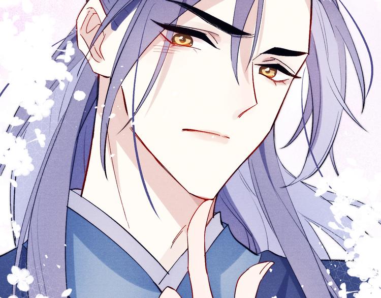 第7话 杀死云晚舒(1/3)-第8话