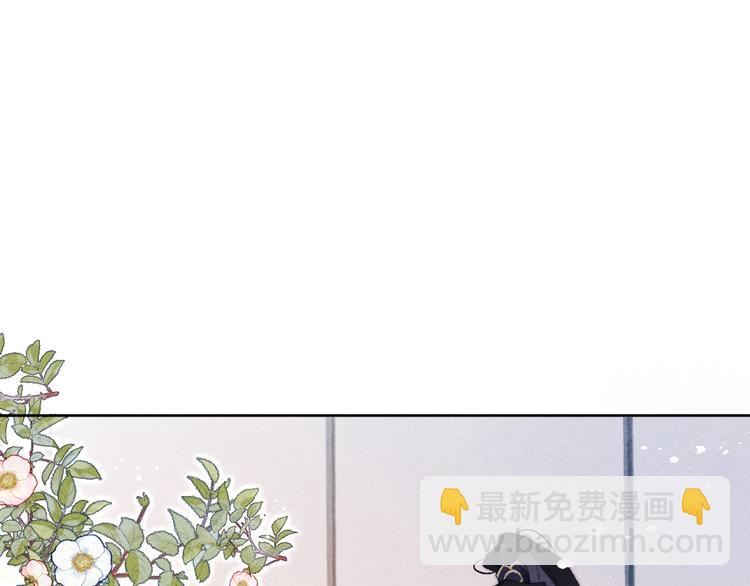 第7话 杀死云晚舒(1/3)-第8话