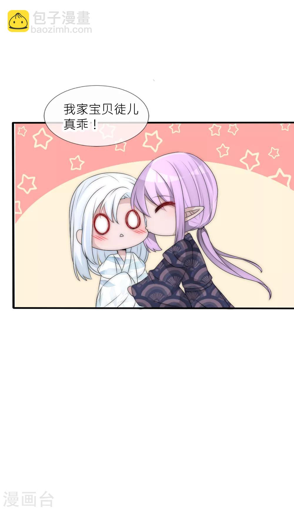 第104话 过去是糖甜到忧伤-第114话