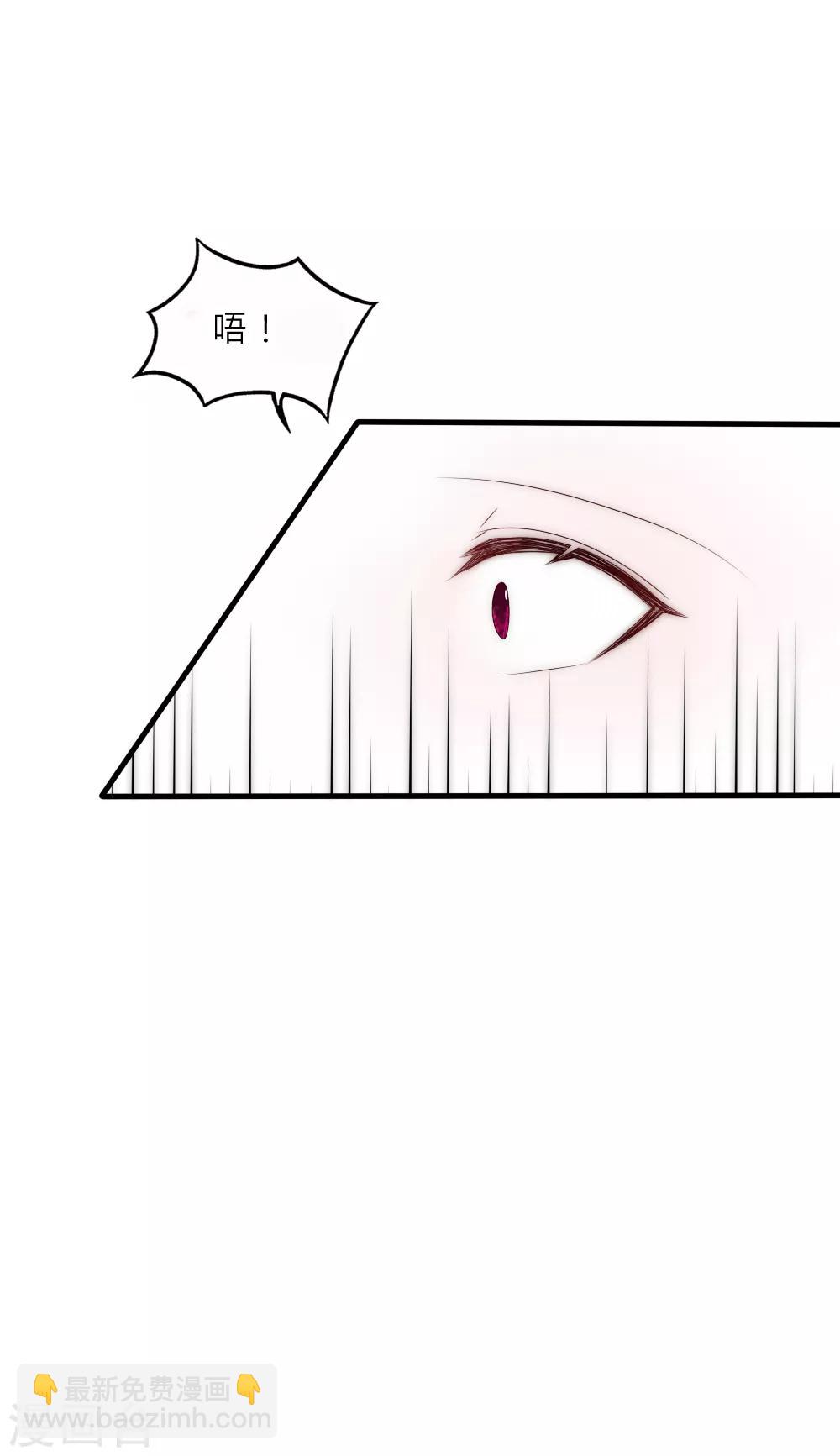 第104话 过去是糖甜到忧伤-第114话