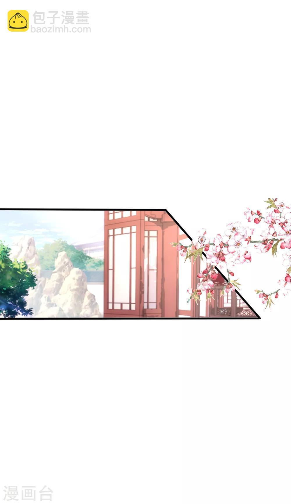 第104话 过去是糖甜到忧伤-第114话