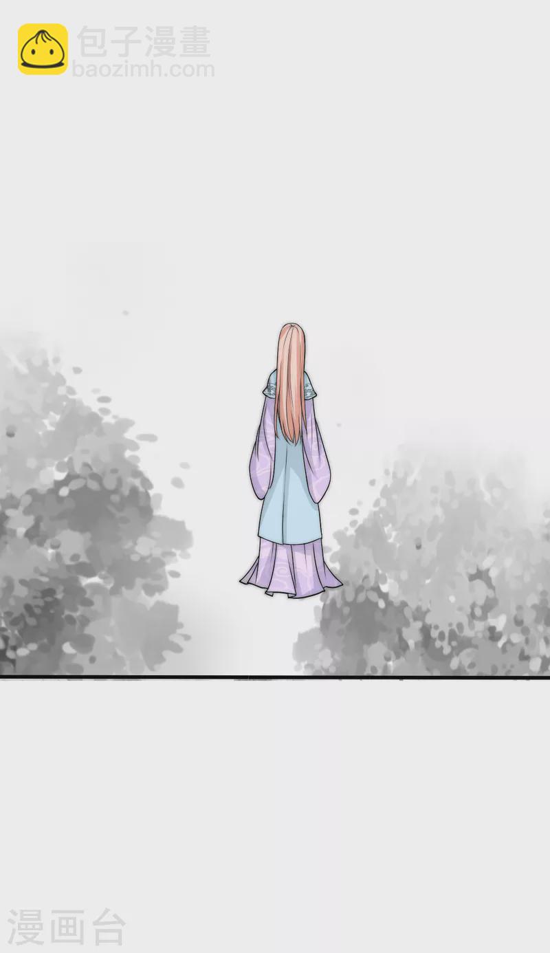 第2季第14话 与女巫做交易-第138话