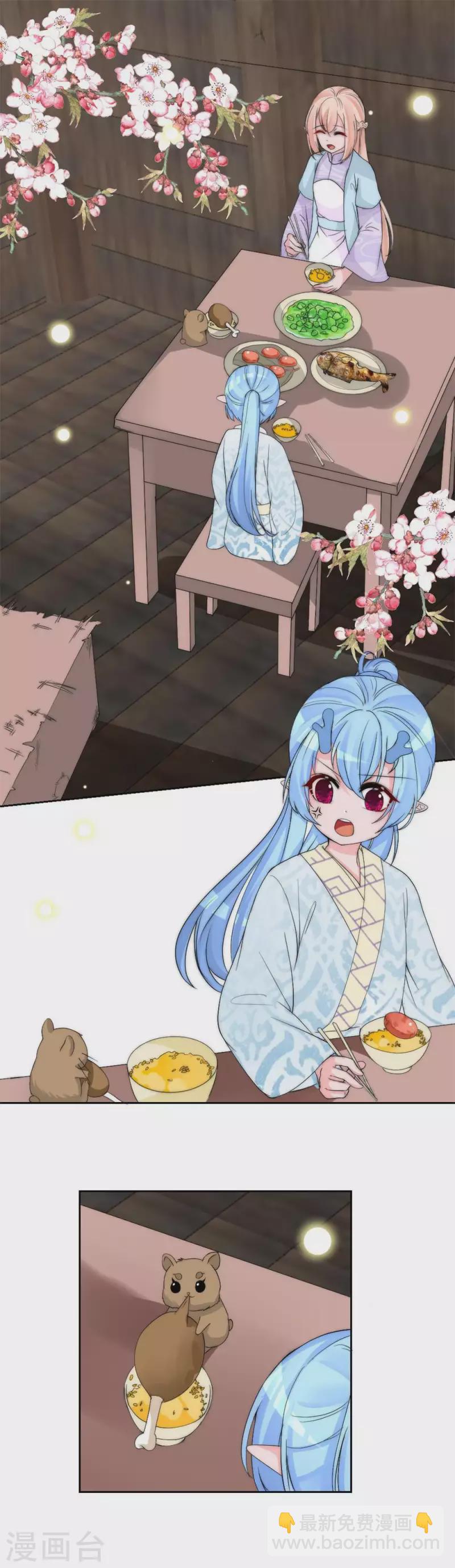 第2季第14话 与女巫做交易-第138话