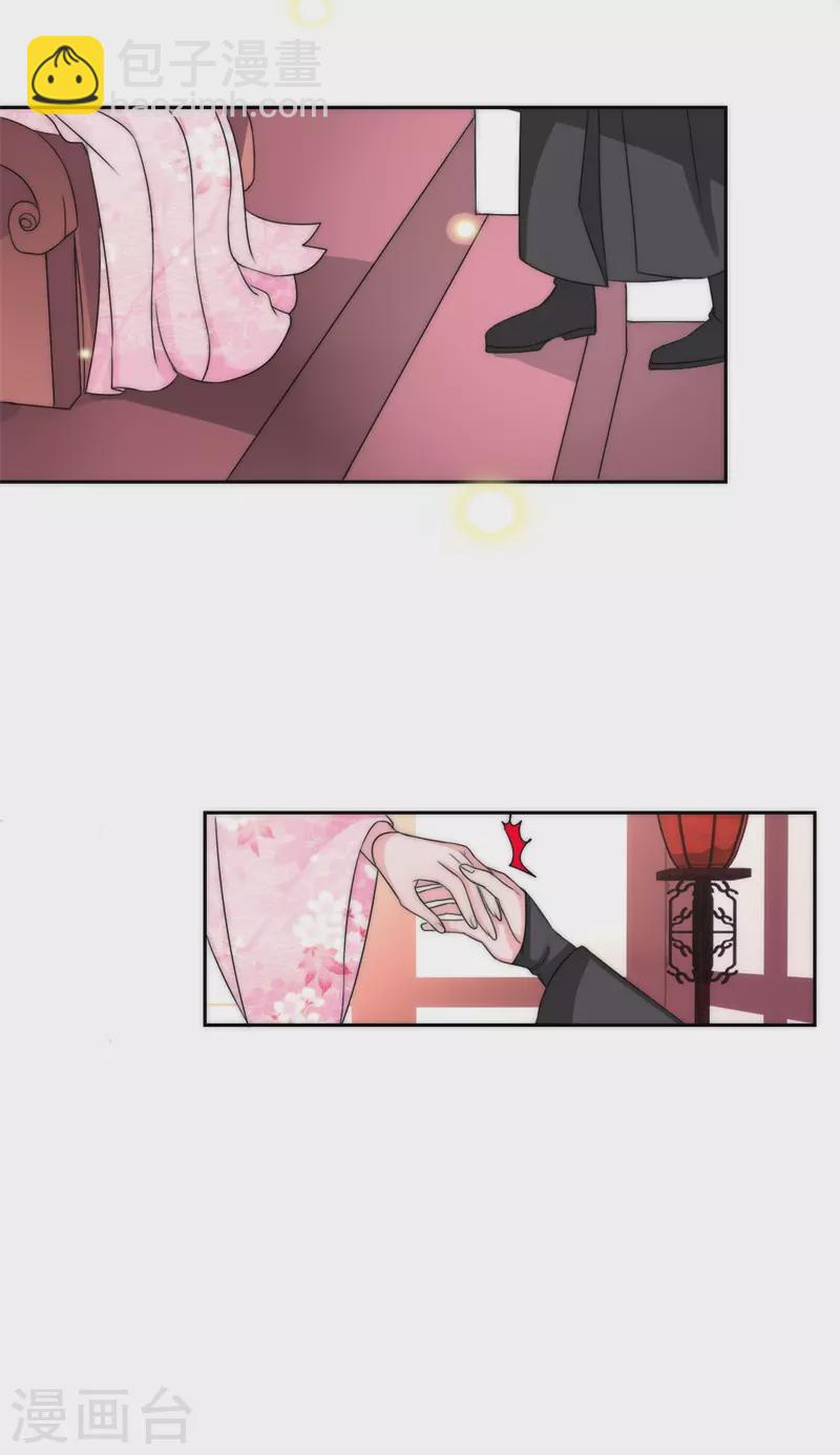 第2季第24话 小叶将军-第148话