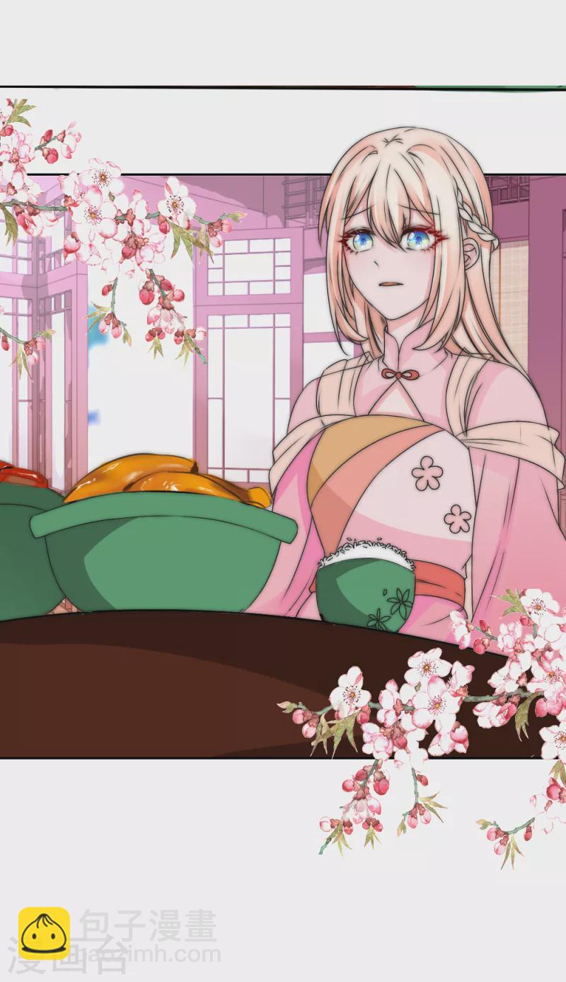 第2季第26话 失去你-第150话