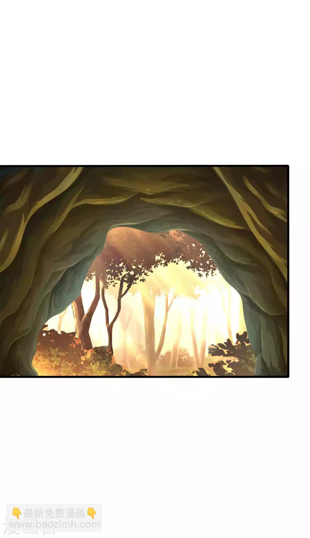 第43话 染上瘟疫-第46话