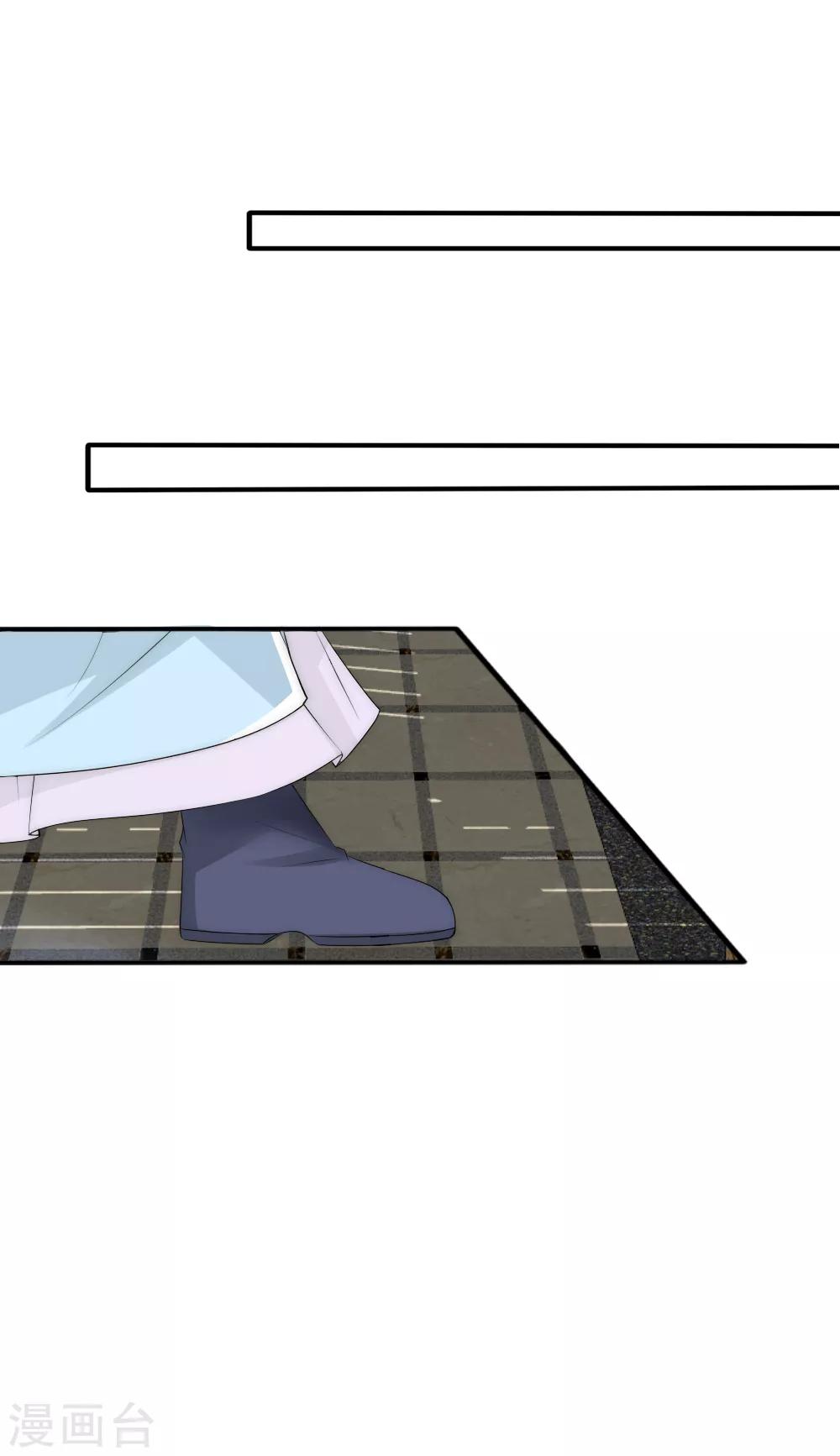 第79话 这是宿命-第86话