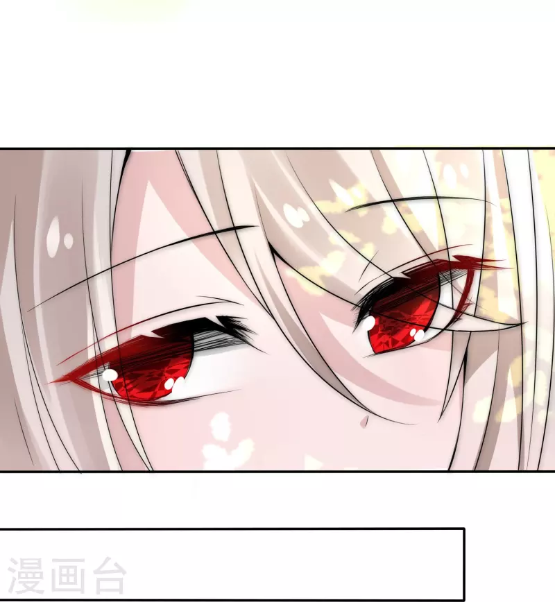 第2话 盖章就是我的人啦-第2话