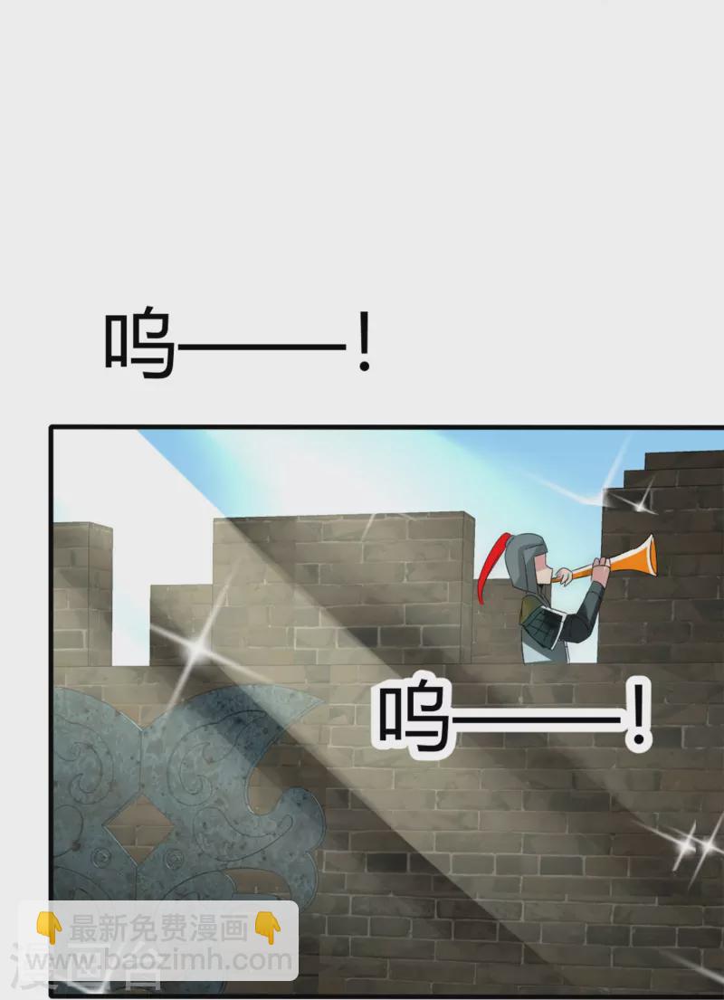 第12话 不辞而别-第12话