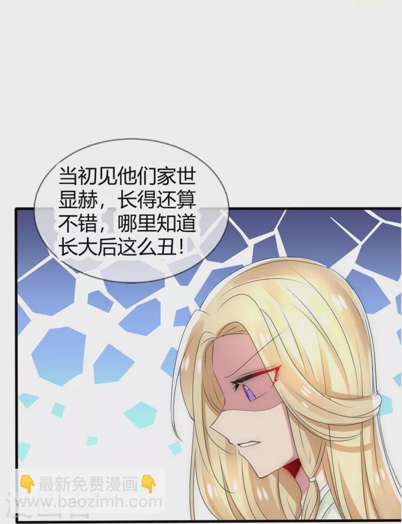 第12话 不辞而别-第12话