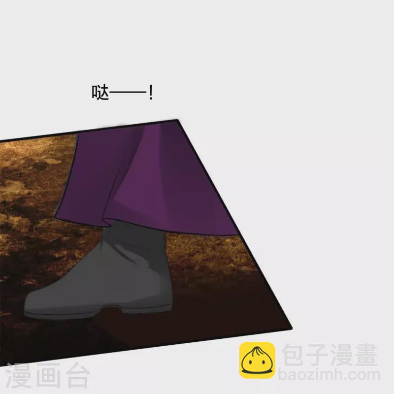 第22话 把我的命分给你-第22话