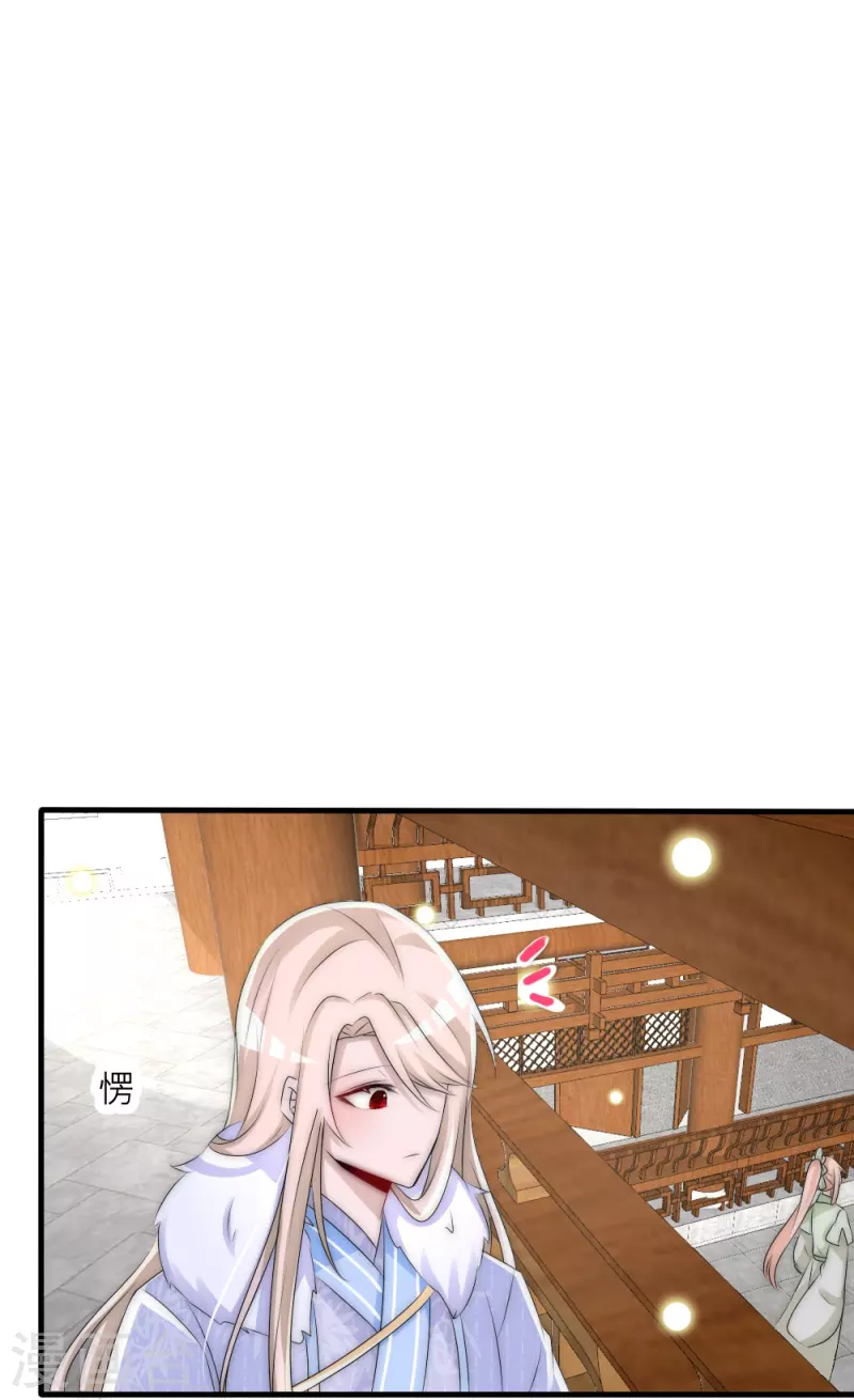 第34话 傲娇背后的温柔-第34话