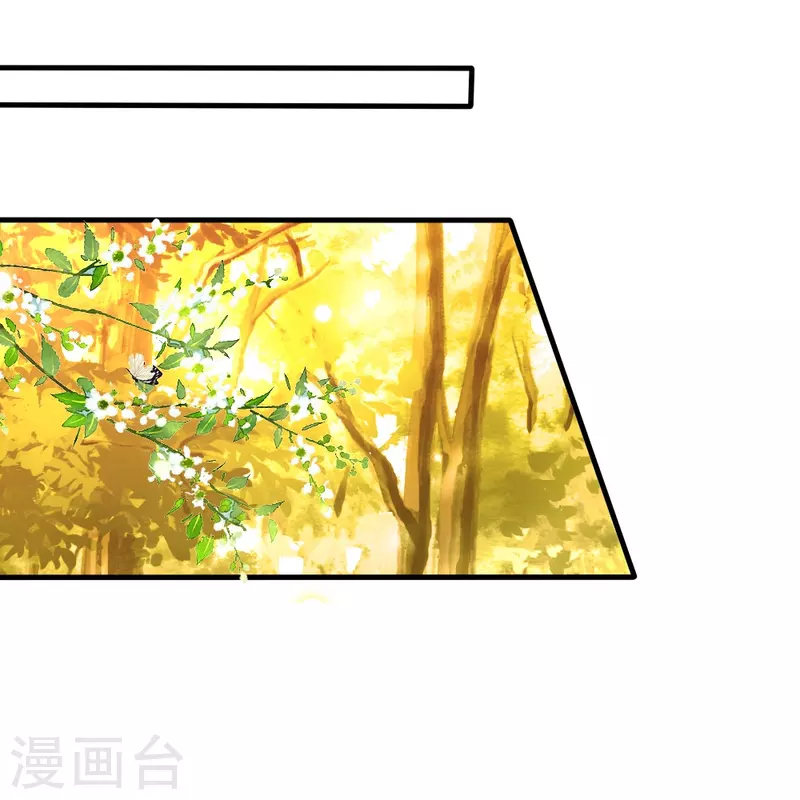 第34话 傲娇背后的温柔-第34话