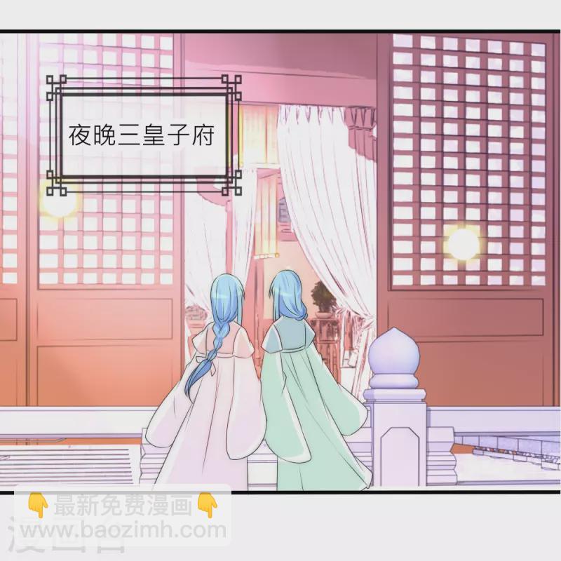 第34话 傲娇背后的温柔-第34话