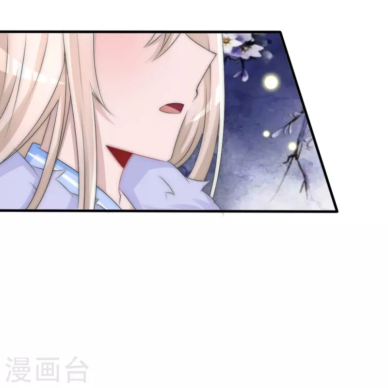 第34话 傲娇背后的温柔-第34话