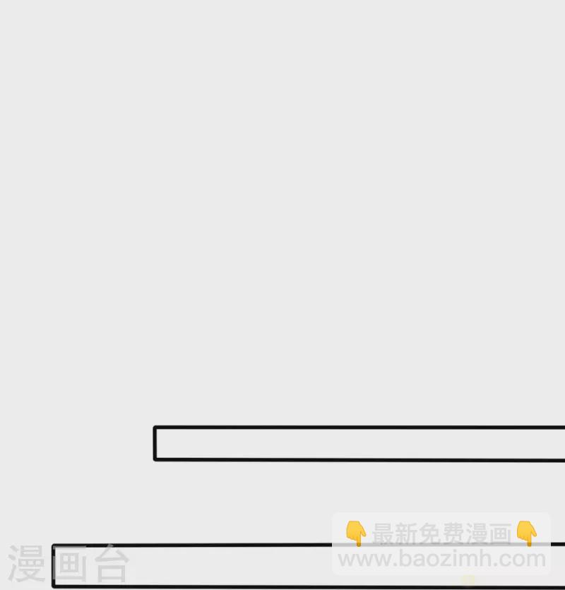 第36话 舍命相救(1/2)-第36话