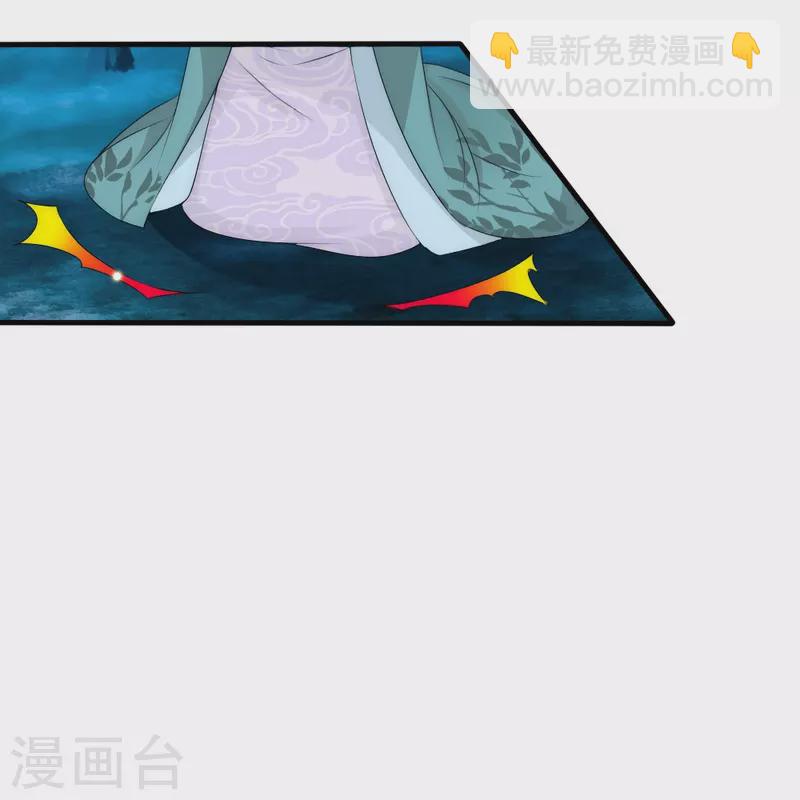 第40话 痛苦的真相(1/2)-第40话