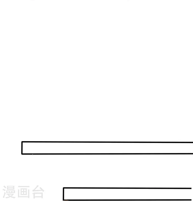 第40话 痛苦的真相(1/2)-第40话