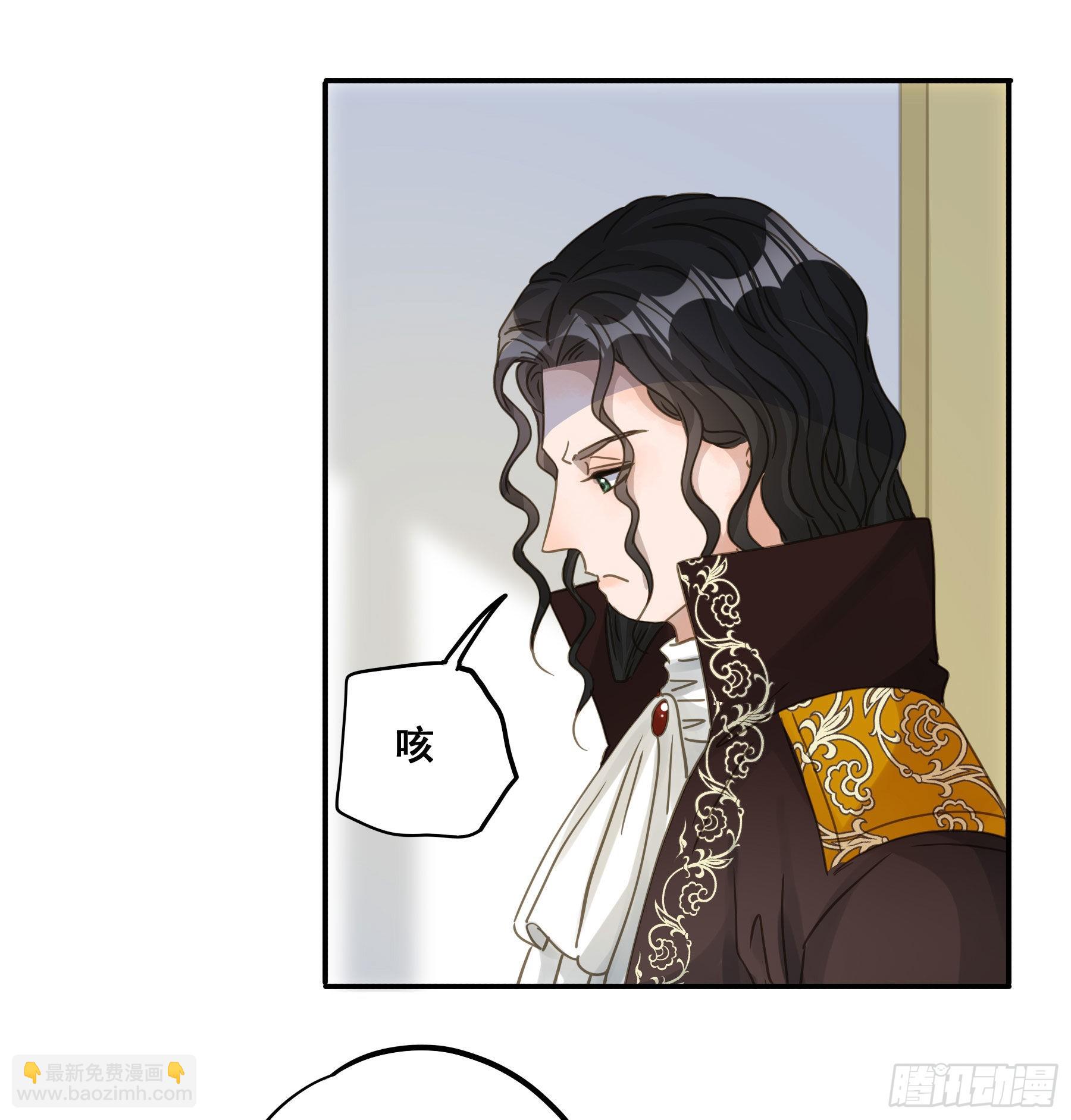 这是威胁？(1/2)-第102话