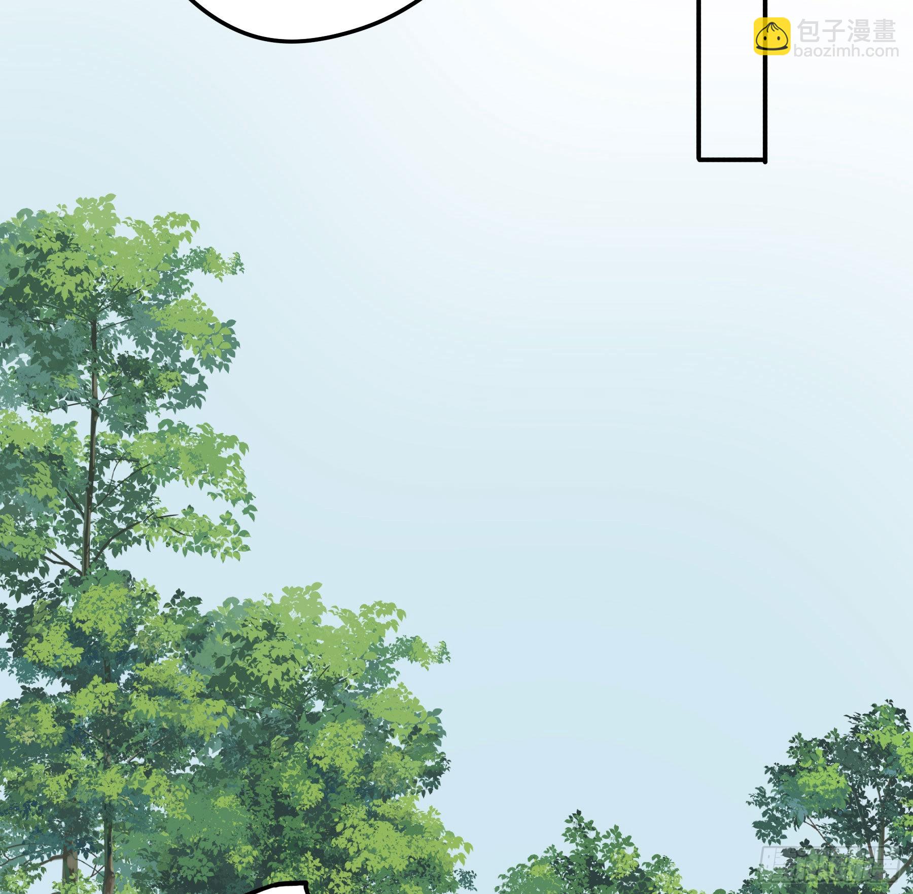 我喜欢你(1/2)-第104话