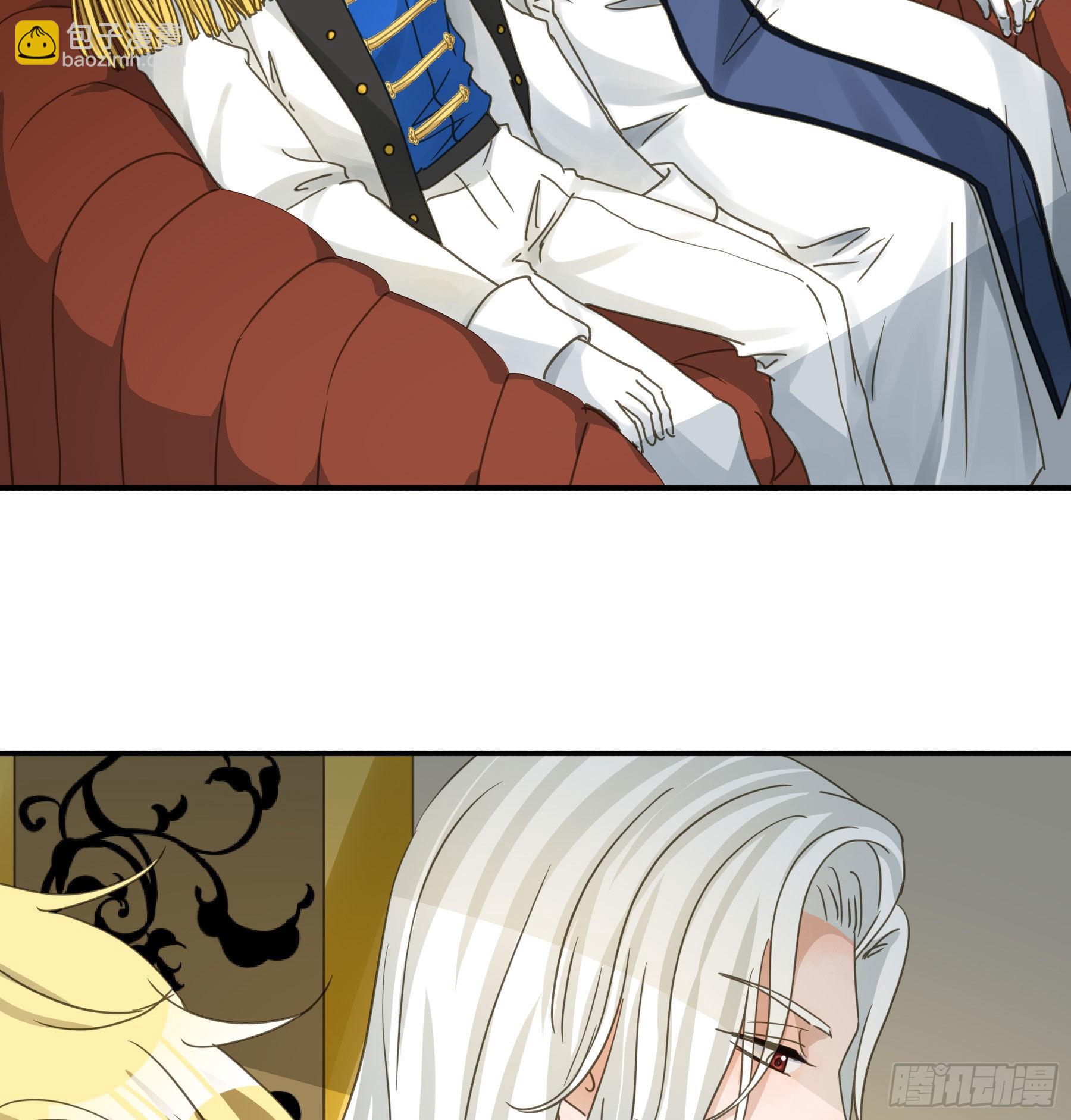 我喜欢你(1/2)-第104话