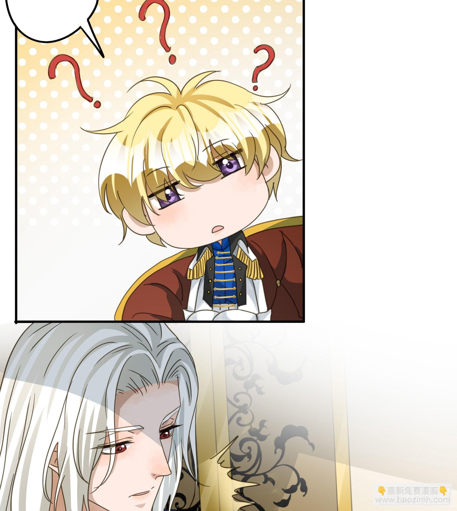 我喜欢你(1/2)-第104话