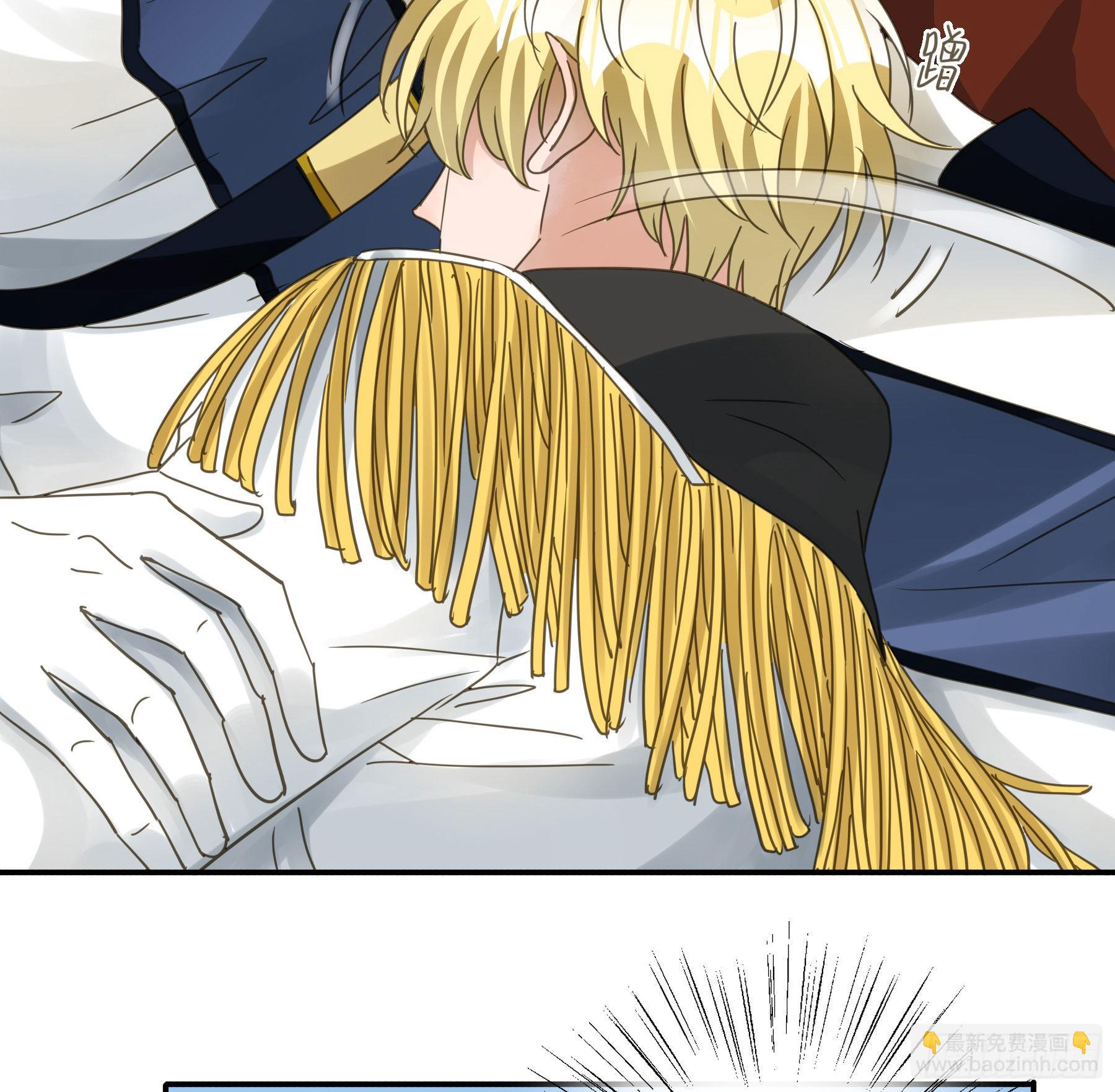 我喜欢你(1/2)-第104话