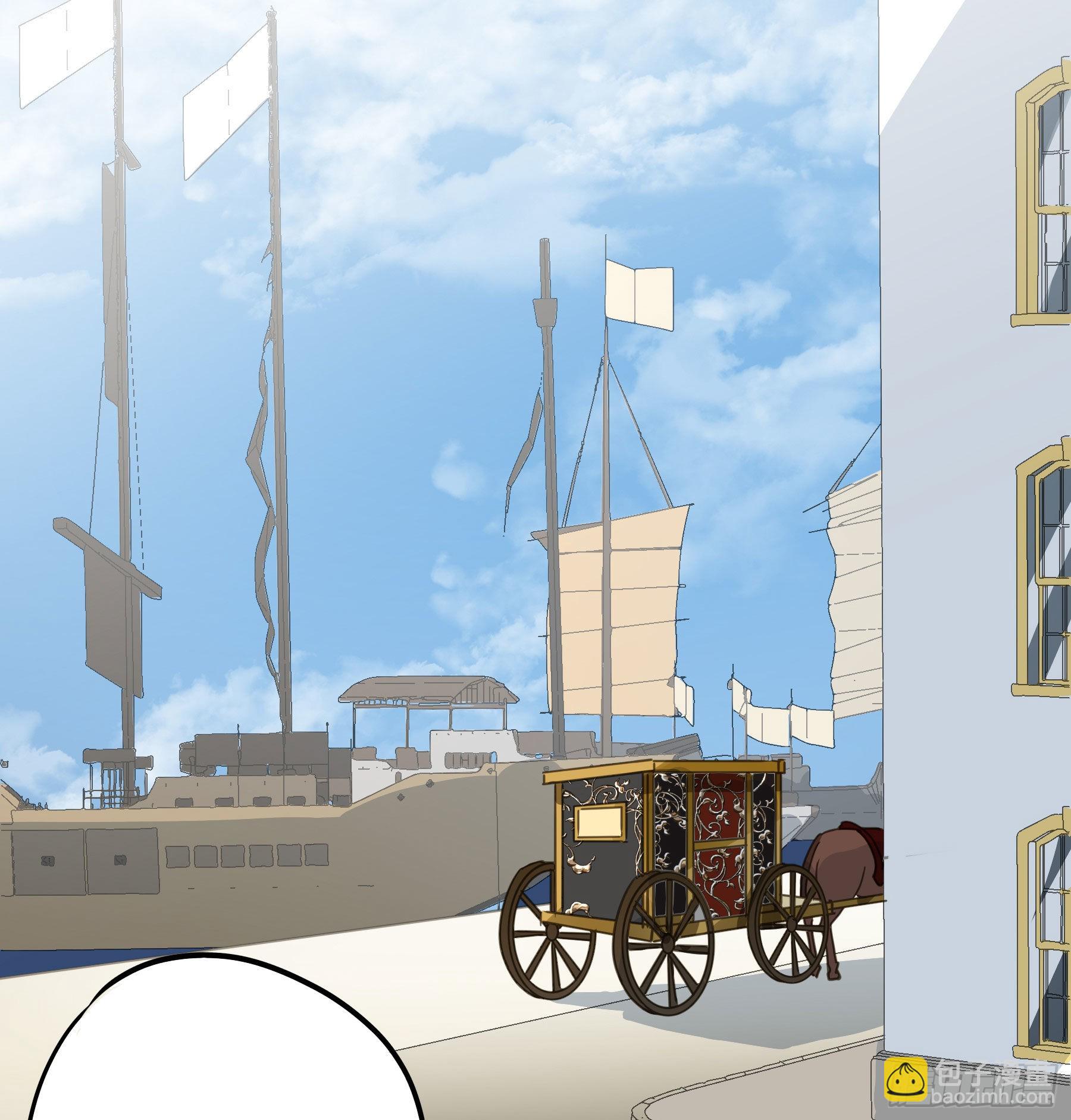 我喜欢你(1/2)-第104话