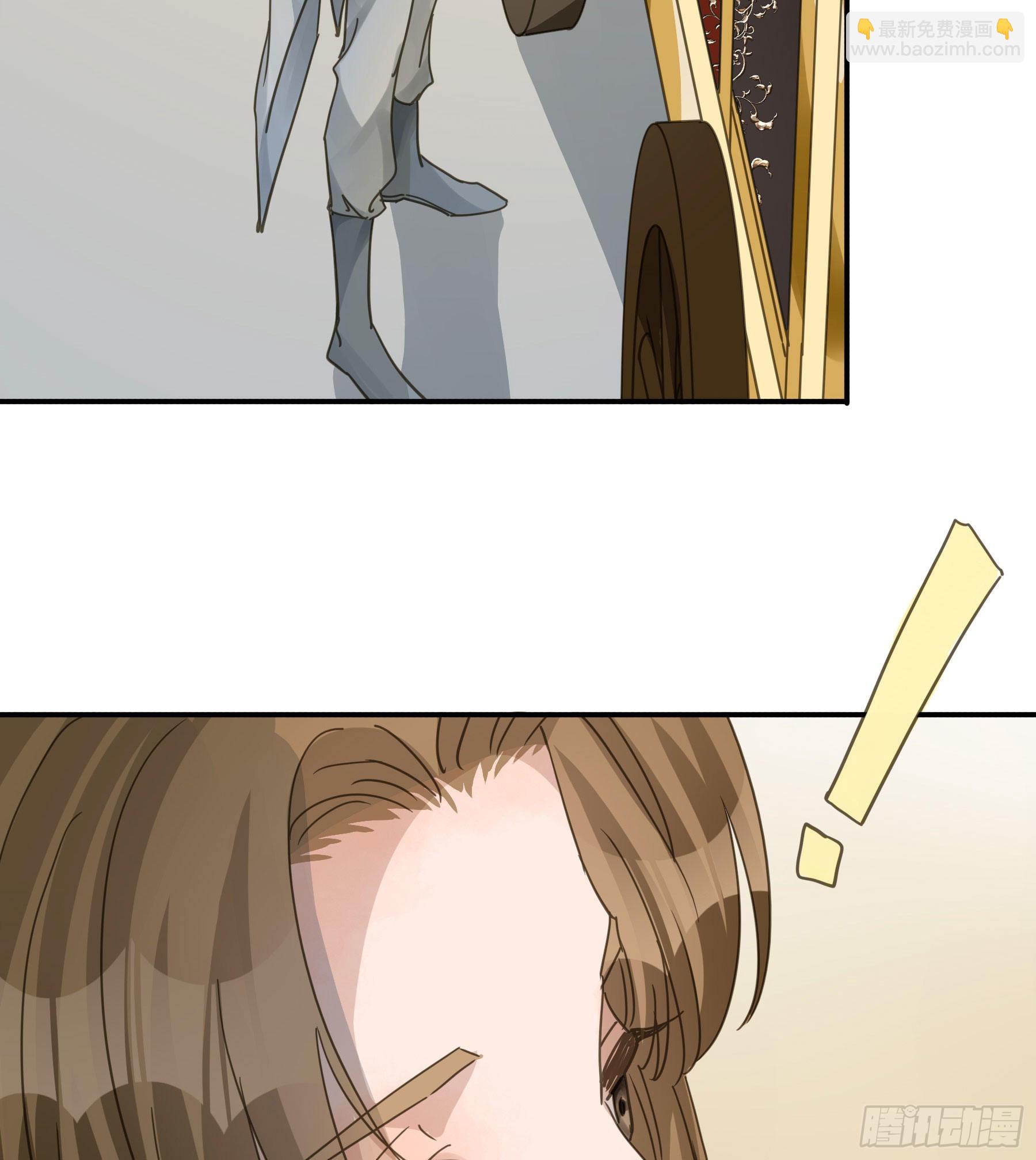 我喜欢你(1/2)-第104话