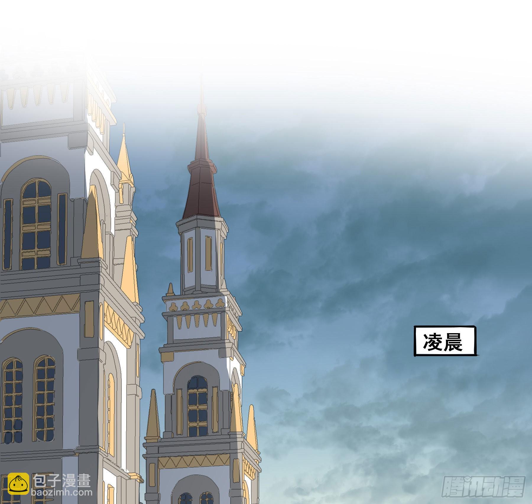 我喜欢你(1/2)-第104话